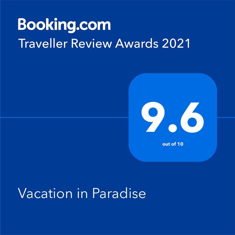 Vacation In Paradise Lely Resort Экстерьер фото
